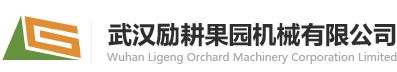 東莞長原噴霧